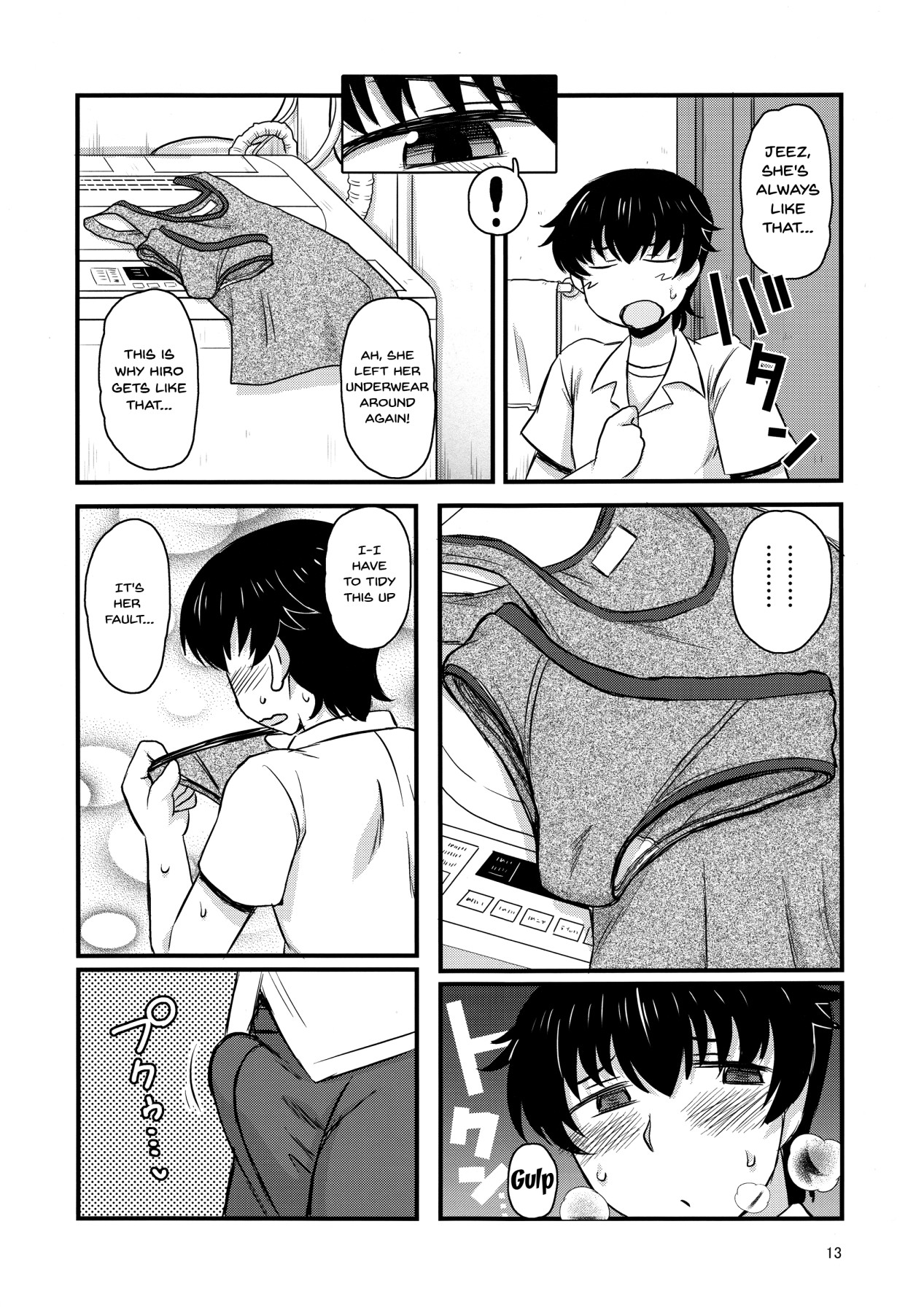 Hentai Manga Comic-Sister NTR ~A Story About How He Stole My Precious Older Sister~-Read-9